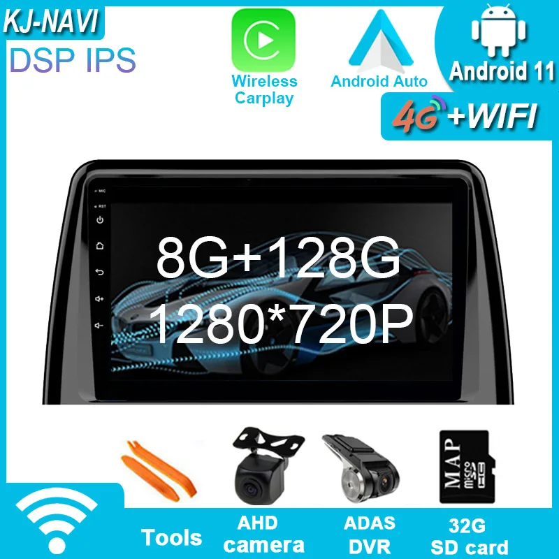 Android 11 радио 9 дюймов для Kia SORENTO KX7 2017 беспроводной Carplay Авто Стерео навигация