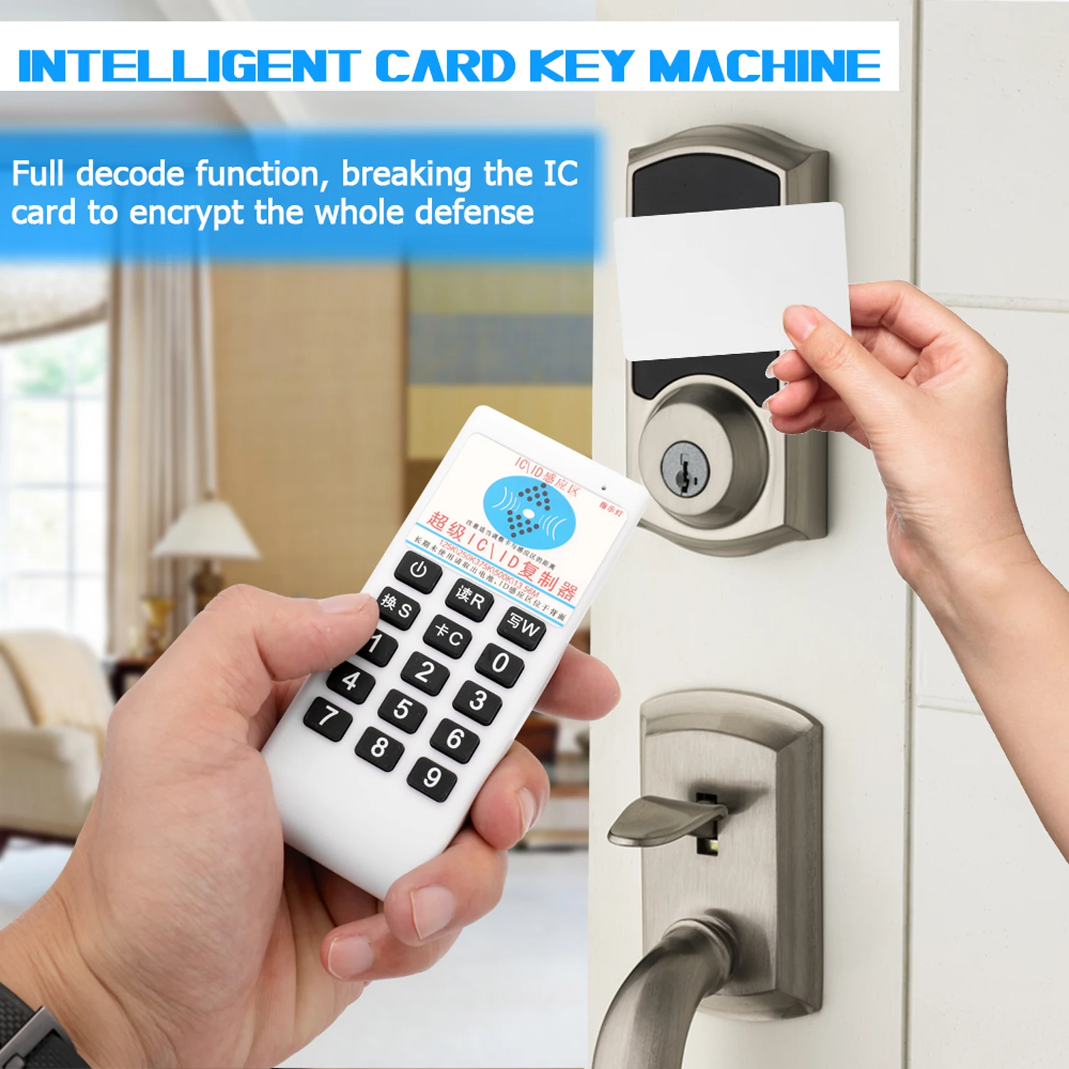 Ручной 125 кГц-13,56 МГц Копир Дубликатор Cloner RFID NFC ID/IC считыватель карт и писатель карточки на костюм
