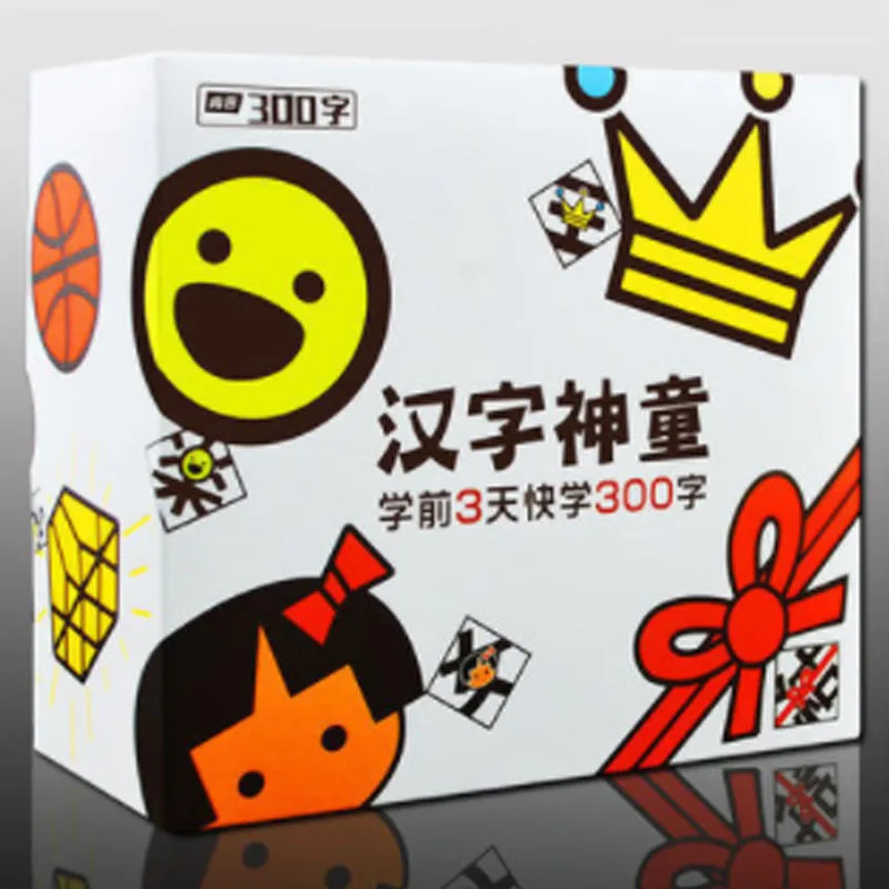 

300 Words Chinese Characters Baby Literacy With Pictures Literacy Book Early Education Card Enhanced Memory Card