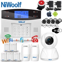 Wifi PSTN GSM Alarm System Compatible With 433MHz Wireless /Wired Detectors Door Sensor Alarm Smart Home Relay Output Phone APP wired door window magnetic sensor switch work with ptsn and gsm alarm system wired zone gsm10a g90b q2