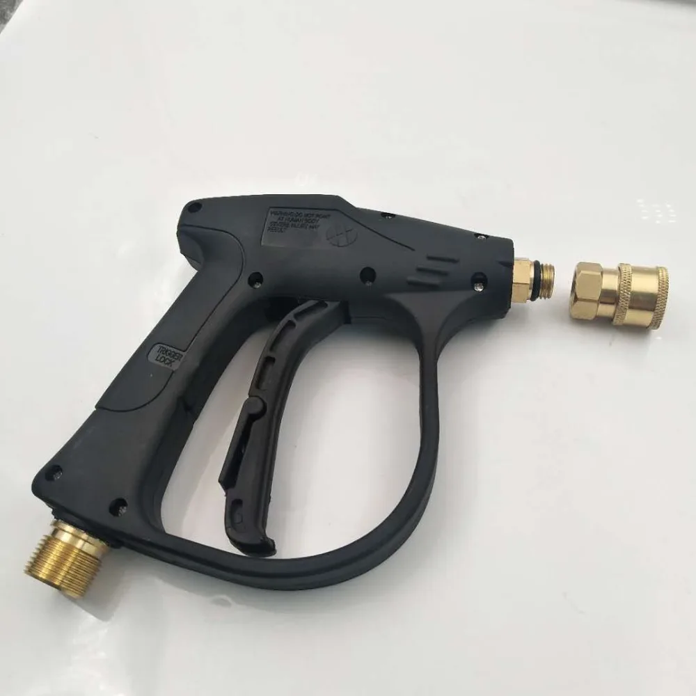 pressure washer gun (4)