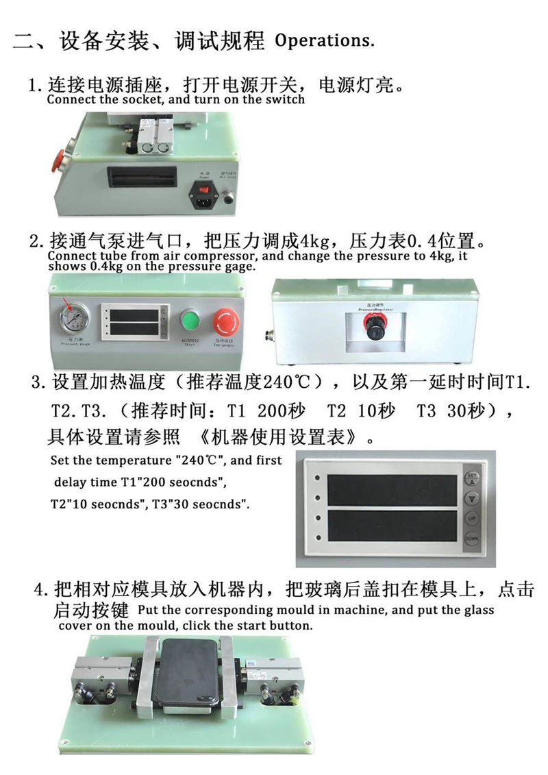 LY 958H (12)