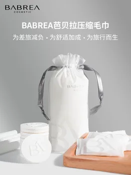 

babrea barbera Compressed Towel Disposable Cotton Business Trip Portable Extra-large Thickened Travel Skin-Friendly Bag
