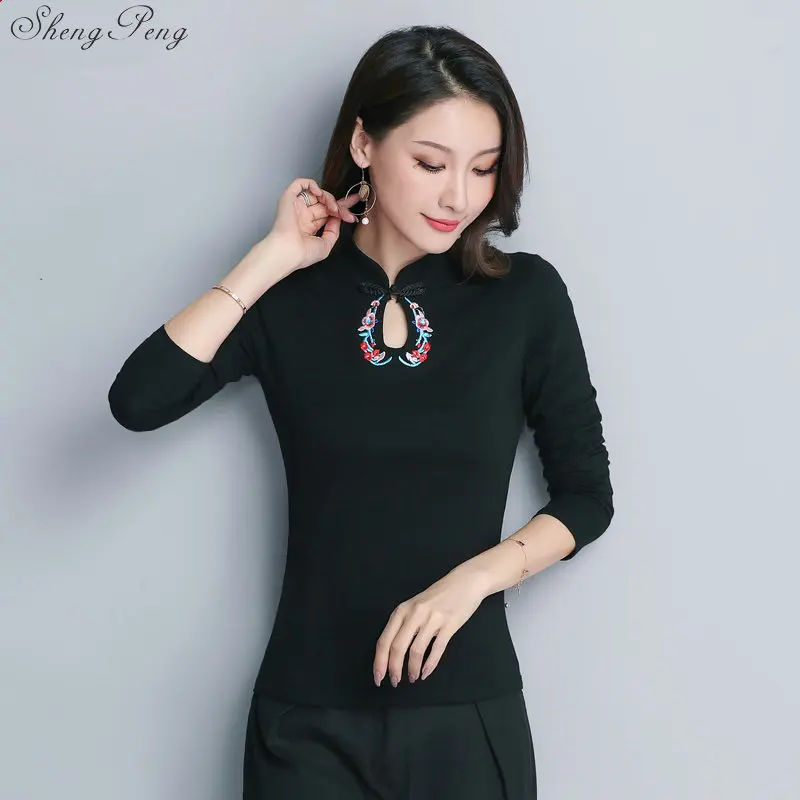 Китайская традиционная одежда для женщин qipao топ платье в китайском стиле Древний китайский костюм Топ Китайский Чонсам V1700