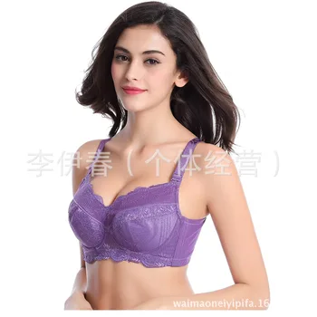 

Large Size Bra Large Cup Bra Underwear Thin Cotton Full Cup Bra 75-110bc Cup Large Bust Underwear