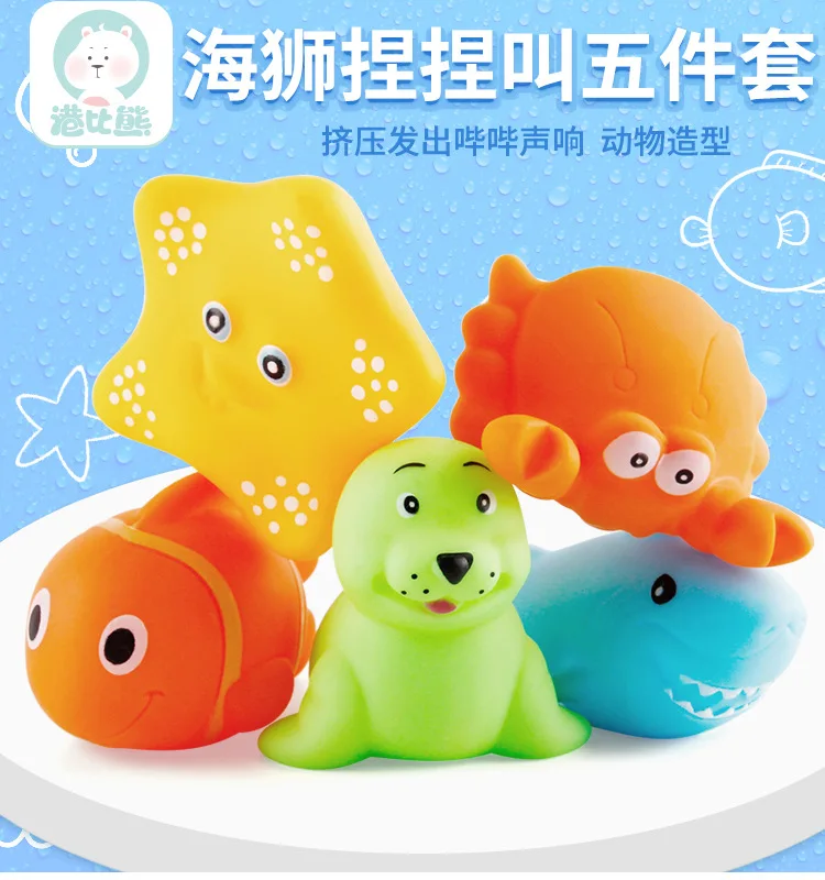 Детская игрушка для купания, прищепка под названием seahorse octopus, 4 шт., спрей для воды, набор для купания