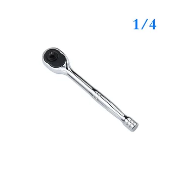 

Ratchet Wrench Supplies Automotive Socket Metal shank Quick Release Reliable
