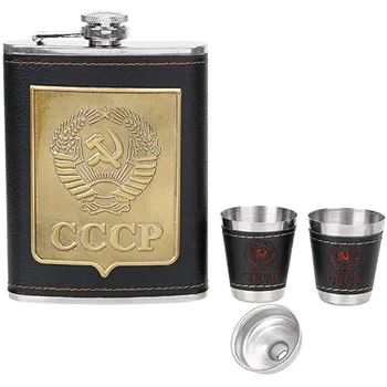 

8oz Hip Flasks Set PU Leather Flagon Stainless Steel Wine Flask Whiskey Wine Bottle Engraving Pocket Gift For Men Drinkware