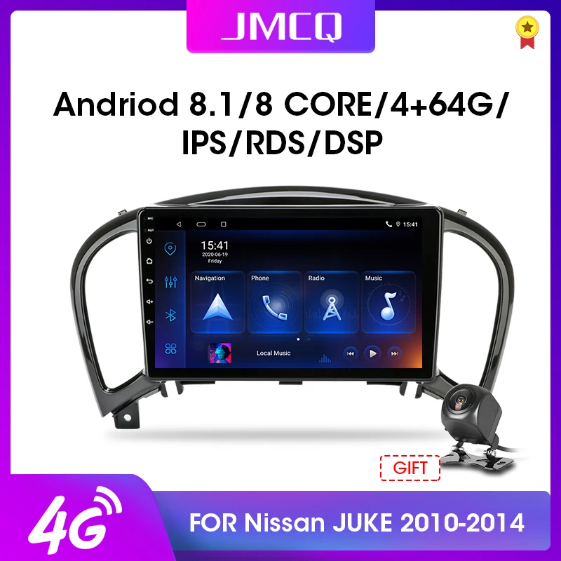 Автомагнитола JMCQ 2 din + 32 ГБ Android 10 мультимедийный видеоплеер для Nissan Juke YF15 2010 2014 GPS