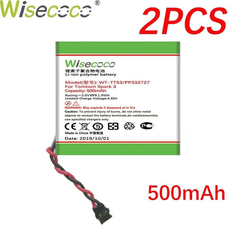 

Wisecoco WT-TTS3 / PP332727 2PCS 500mAh New Powerful Battery For TomTom Spark3 Spark 3 Watch Battery Replace + Tracking Number