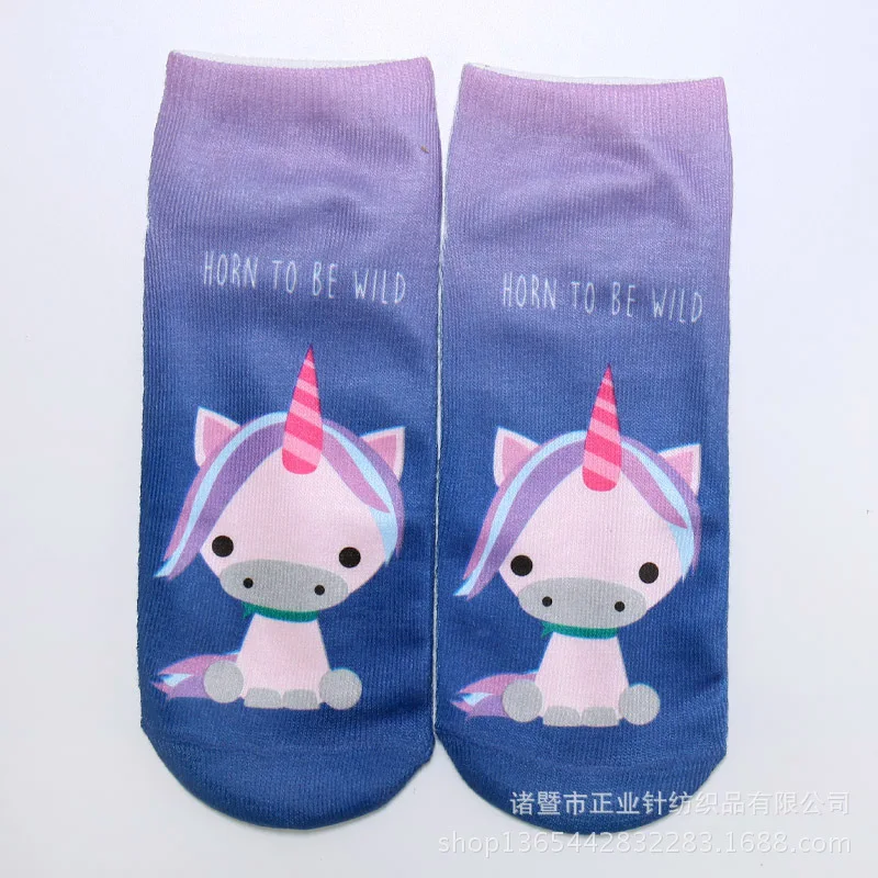 Модные японские женские носки Харадзюку собака 3d печатных мультфильм животных Kawaii Носки Осень для женщин 500 - Цвет: 24