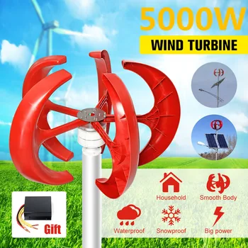 

5000W AC 12V 24V Wind Turbines Generator Lantern 5 Blades Motor Kit Vertical Axi For Home Hybrids Streetlight Electromagnetic