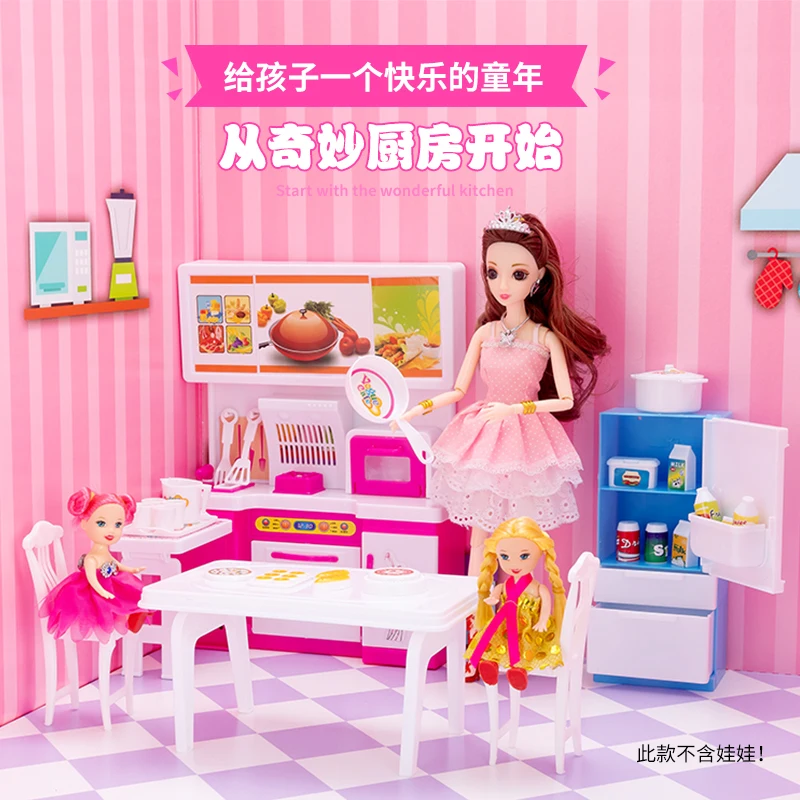 Игрушки имеют модель аксессуары маленькая девочка каждая семья игрушка кукла непластиковый Набор Кукла