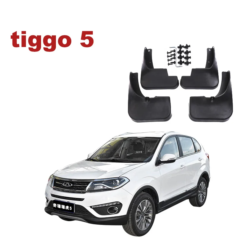 

Автомобильный колесный брызговик Lsrtw2017 защитный чехол для крыла для Chery Tiggo 5 2014 2015 2016 2017 2018 2019