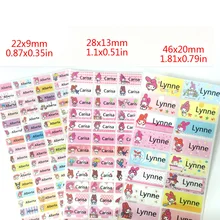 בנות חמוד באני מותאם אישית שם מדבקות חמוד באני Cartoon ארנב עמיד למים אישי תג תוויות סט Scrapbook כתיבה ספר(China)