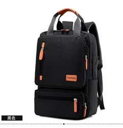 Unisex Canvas Travel Backpack - Stylish Large Capacity Rucksack (Black)