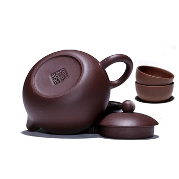 

Yixing Authentic Purple Sand Ore Xi Shi Pot 220cc Hand 1 Teapot and 2 cups Tea Set Chinese Gongfu Pots