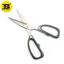BOSI качество 190 мм SUS420J2 кухонные ножницы из нержавеющей стали