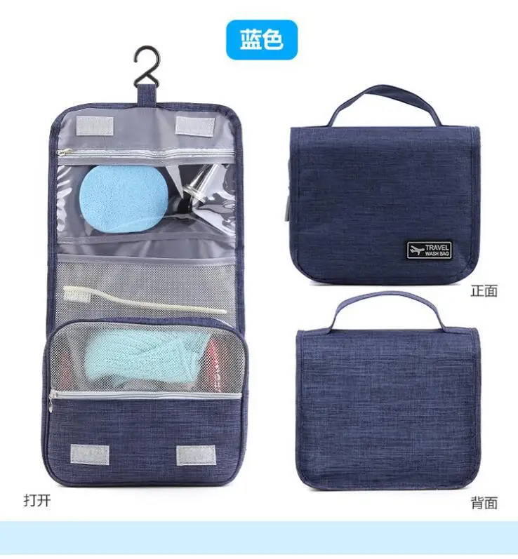 Customizable New Style Multi-functional Travel Wash Bag Waterproof Large-Volume Men Travel Cosmetic Bag Wash Bag