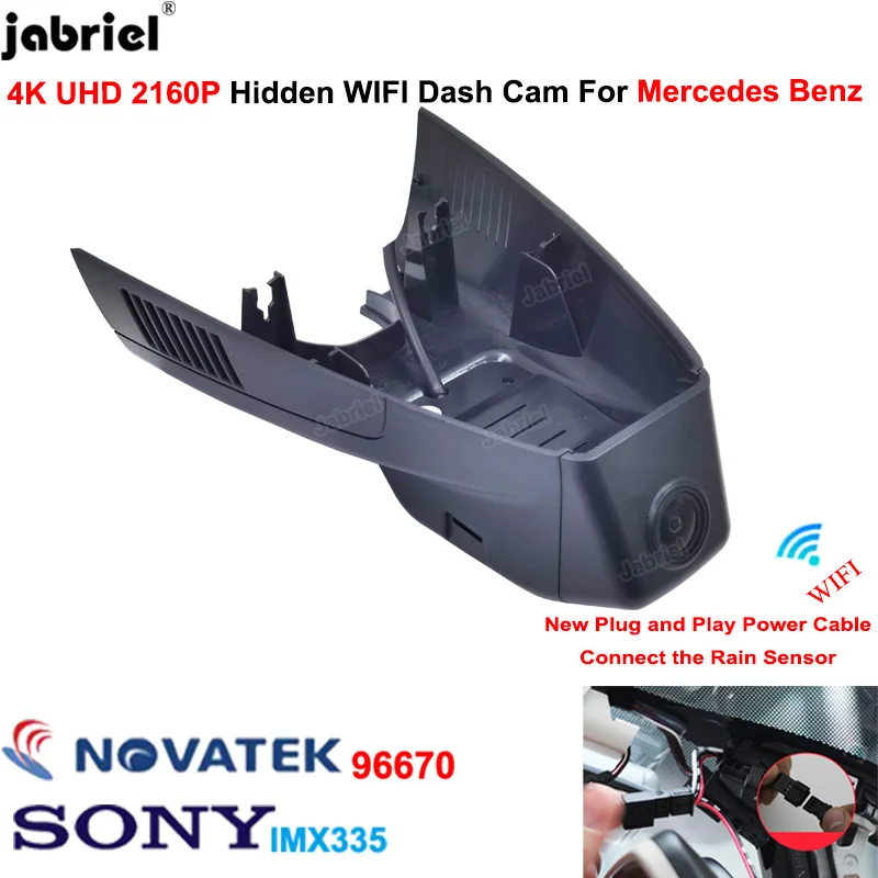 

4K Dash Cam 2160P Plug And Play Car DVR Camera Video Recorder for Mercedes Benz B Class w246 w247 B180 B200 B250 B260 2011-2019