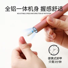 Полировки ногтей ручка мини небольшой Портативный электрошлифовальная машина Перезаряжаемые Мощность хранения Полировочная, шлифовальная машинка ручка