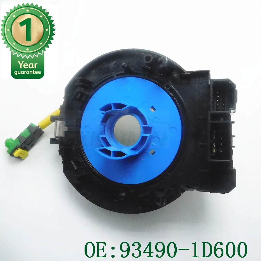 oem 93490-1D600 934901D600 для Kia Rondo 2007-2012 Carens 2006-2012 2006 2007 2008 2009 2010 2011 2012