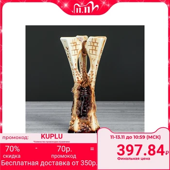 

Table vase "Hi-tech", with locks, molding, decor, 30 cm 884427