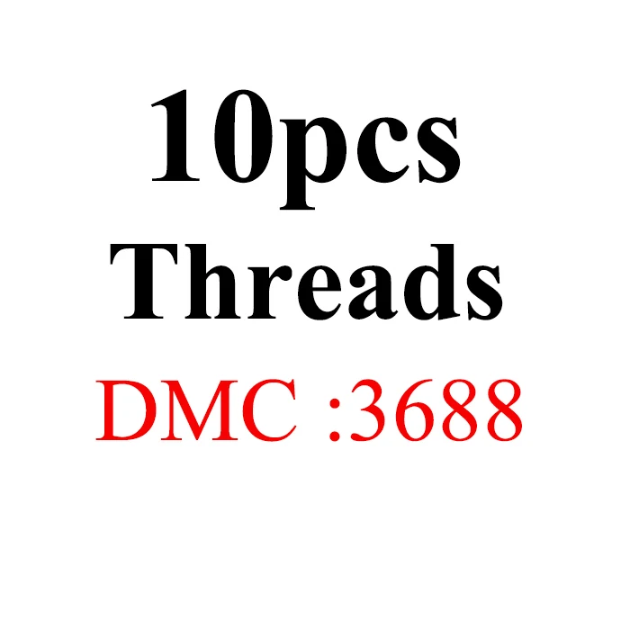 Oneroom DMC lot две этикетки нитки вышивки крестом Хлопок Шитье, моток пряжи вышивка нить наборы 6 - Цвет: 10pcs-DMC3688