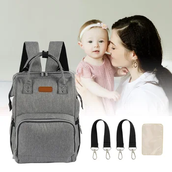 

Fashion large capacity mother and infant shoulder bag-usb rechargeable color matching mother and infant bag [p]- Oxford cloth