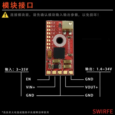 LDO TPS7A4701 низкий уровень шума RF ADC аудио DAC понижающий линейный Регулируемый Модуль питания