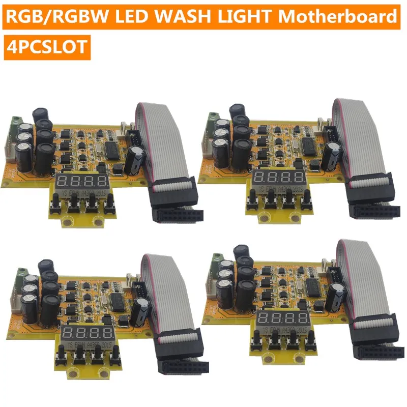 4PCS/RGB/RGB motherboard LED wash light motherboard constant current