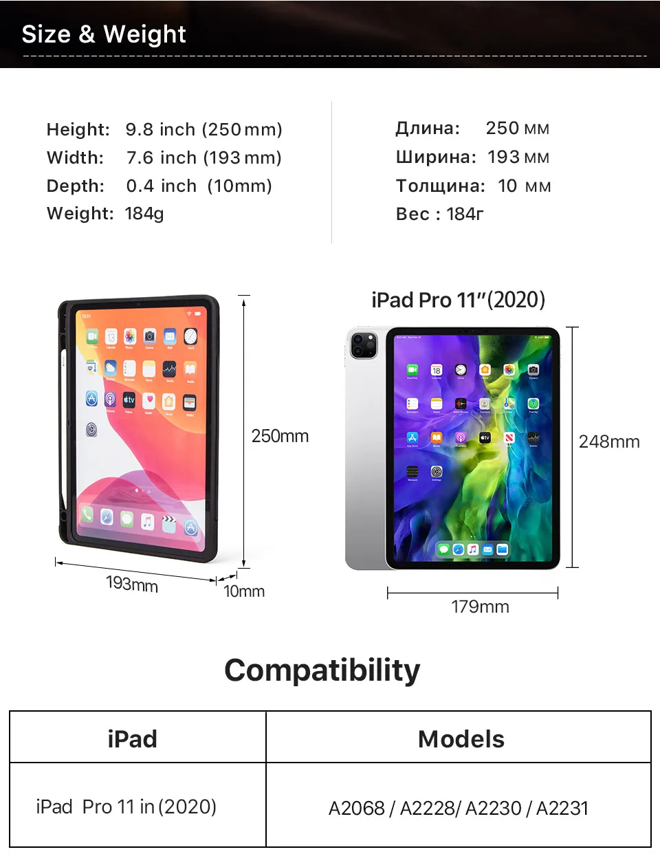 CF2024-for-ipad-pro-11_04