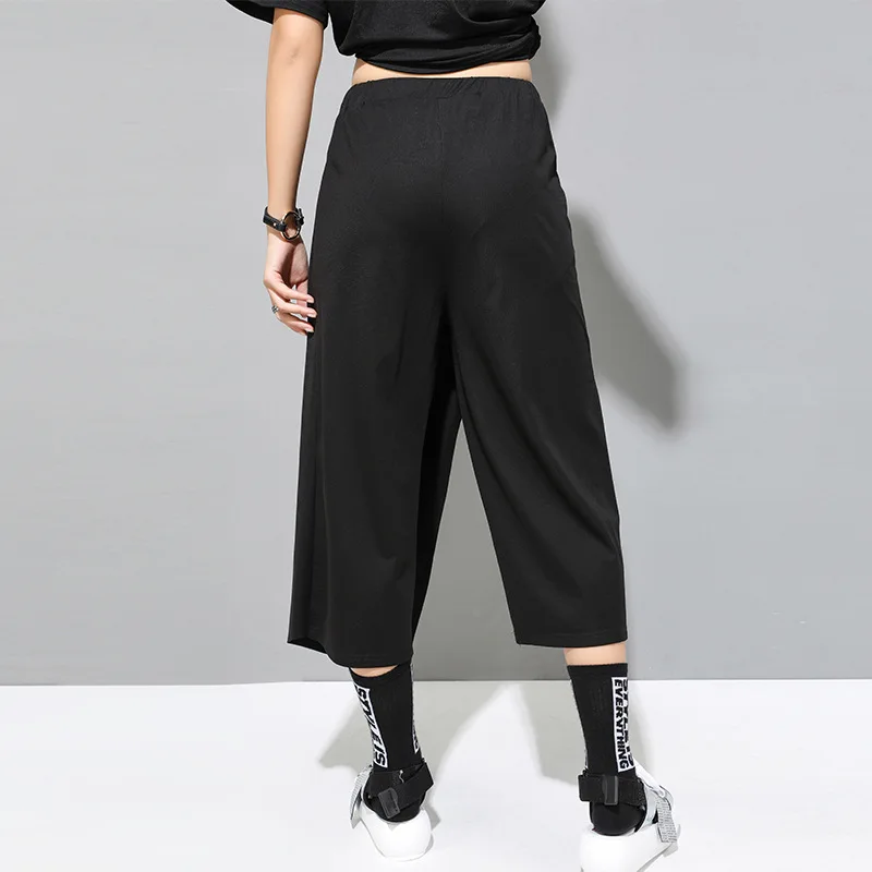 Ladies Wide Leg Trouser Skirt Summer New Style Personality Stitching Asymmetrical False Two Pieces Of Leisure Large Pants