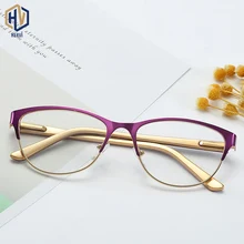 HERVI очки для чтения унисекс Женские Мужские оптические компьютерные очки ультралегкие зеркальные очки для пресбиопии антибликовые очки