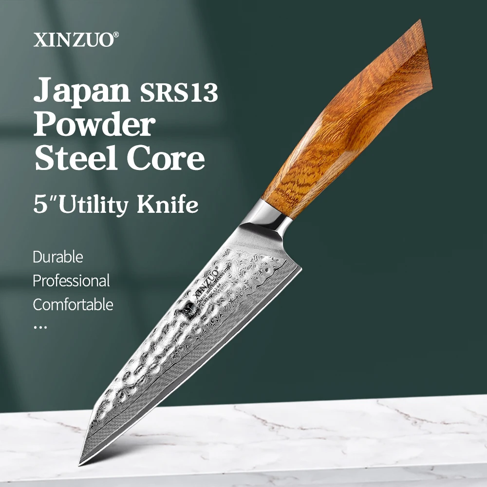 Универсальные кухонные ножи XINZUO 5 дюймов SRS13/R2/SG2 нож из дамасской стали для чистки
