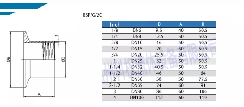 IMG_5960(20200705-141434)