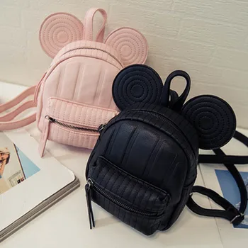 

2020 New Children's Mini Backpack Fashion Casual Cute Mickey Women's Small Backpack Pink Backpack