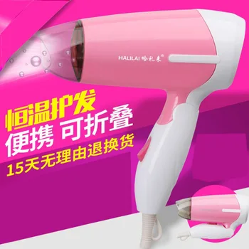

Folding Mini Hair Dryer Students Dormitory Travel Portable Small Household Power Gift Blow Dryer Large Amount Favorably