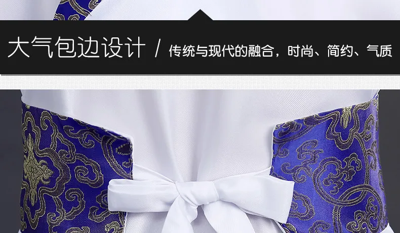 Китайский народный танец древняя мужская одежда Hanfu Студия фото костюм фильм представление народный танец костюм для взрослых