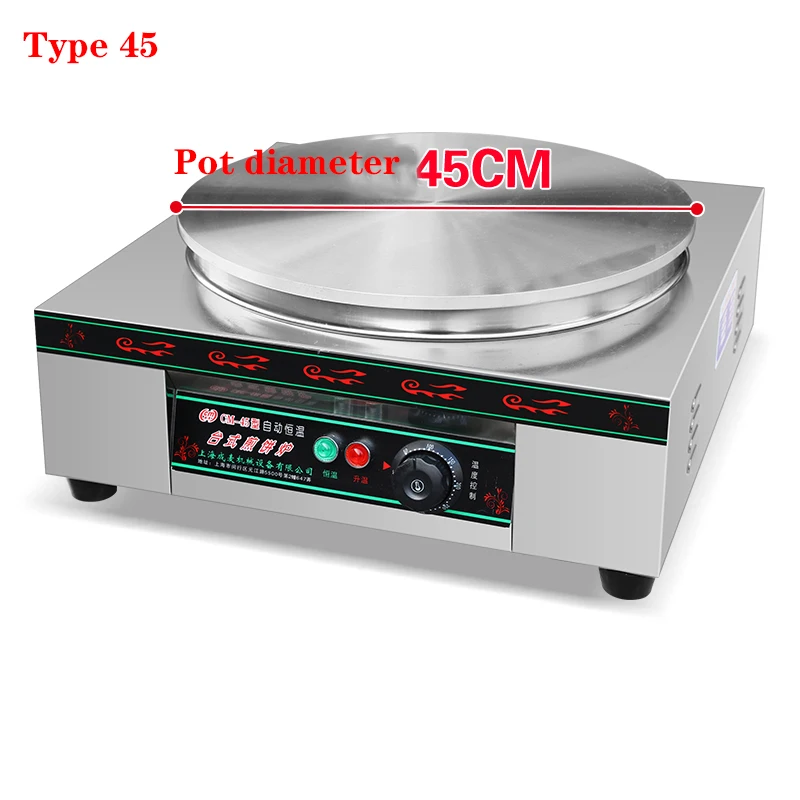 

Commercial 220V Electric Egg Roll Machines Crispy Omelet Mould Pancake Baking Pan Pancakes Equipment Pancake Roll Waffle Machine