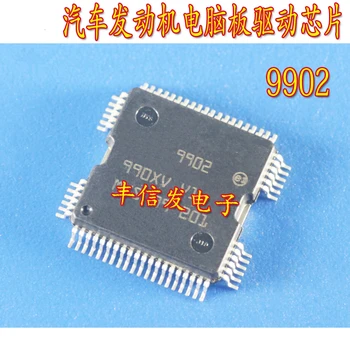 

2Pcs 9902 QFP64