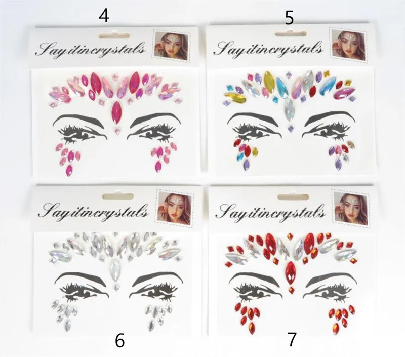 QQ截图20191204205321