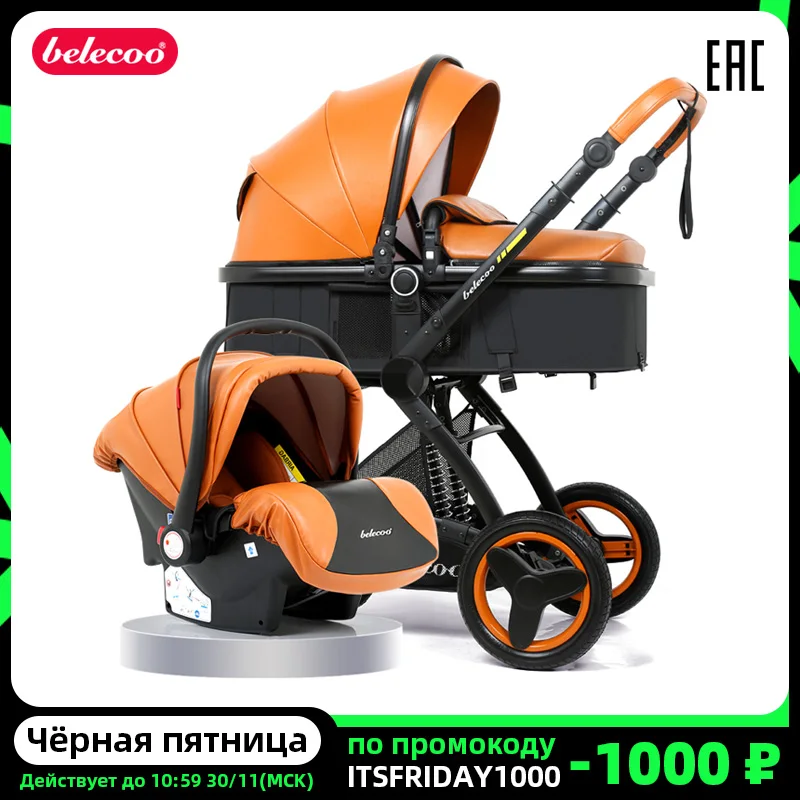 Belecoo детская коляска 2-в-1 3-в-1 складные большие колеса экологичная кожа