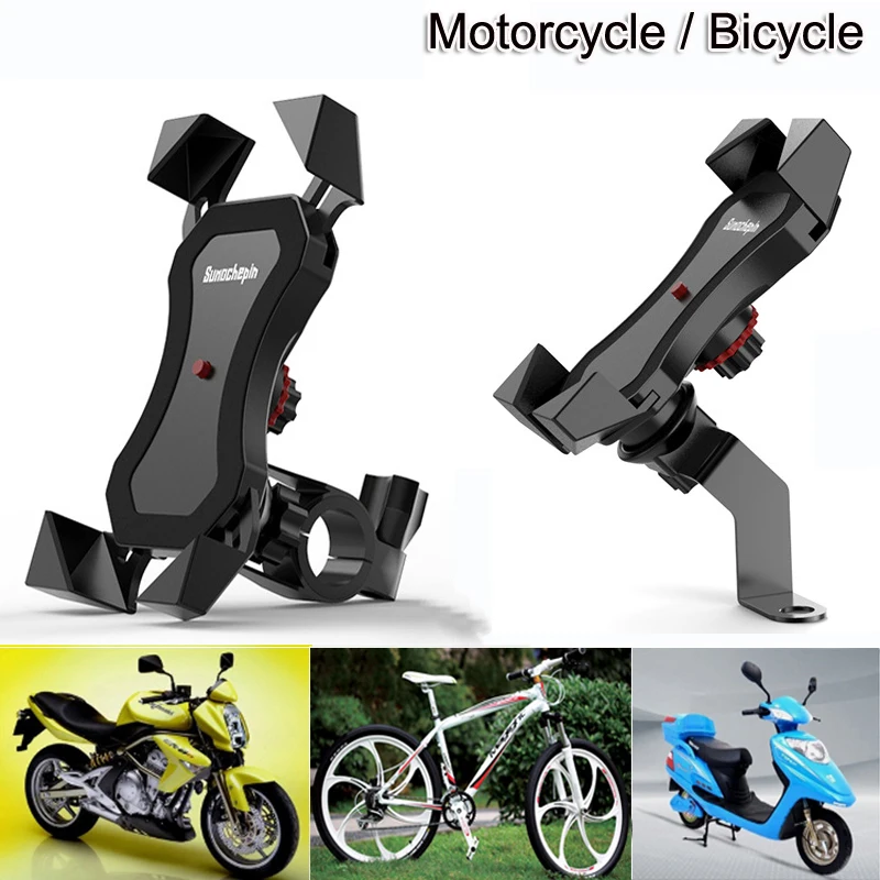 Motorcycle Bicycle Moto Bike Phone Navigation Holder Support handlebar Rearview Mirror Mount Clip Bracket for Mobile CellPhone Motorcycle Bicycle Moto Bike Phone Navigation Holder Support handlebar Rearview Mirror Mount Clip Bracket for Mobile CellPhone
