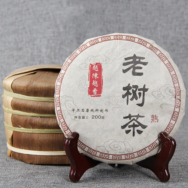 

Pu'er Tea 200 g Pu'er Cake