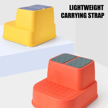 

Multi-Function Step Stool Anti-Slip Thicken Footstool Single/Double Layers Stool for Kids Children HG99