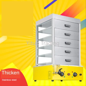 

Desktop Electric Steamed Dumpling Machine Steamer Set Automatic Stainless Steel Electric Steamer Steamed Snack Display Cabinet