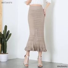 Элегантные женские трикотажные длинные макси Облегающие юбки женские открытые эластичные юбки с высокой талией Русалка юбка Белый Черный Хаки