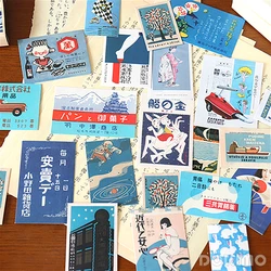 60pcs Matchbox Retro Japan Girl Sticker Laptop Decoration Cards Journal Scrapebook Suitcase Phone Case Paper Stationery Gift