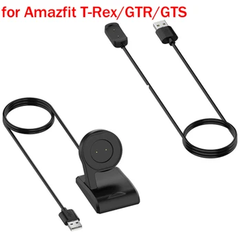 

USB Charging Cable USB Charging Smart Watch GTS Smartwatch Chager Stand Accessories For Amazfit T-Rex/GTR42mm 47mm /GTS